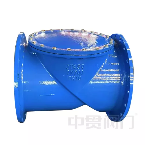 Non-Return Flap Design Swing Check Valve